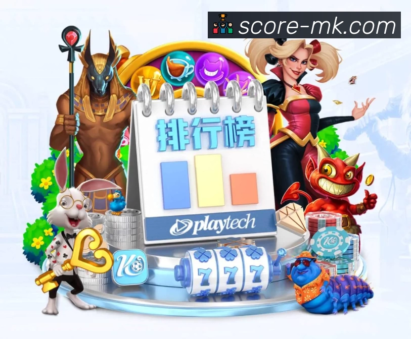 体育赛事直播与数据服务平台